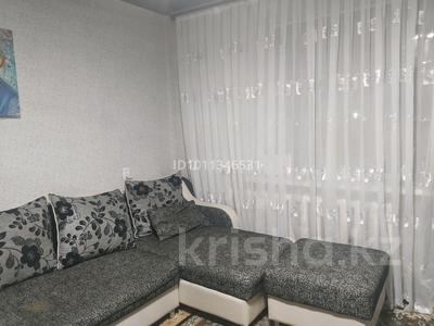 3-бөлмелі пәтер · 68 м² · 3/9 қабат, мкр Юго-Восток, мкр Юго-Восток, 29й микрорайон 11, бағасы: 25 млн 〒 в Караганде, Казыбек би р-н