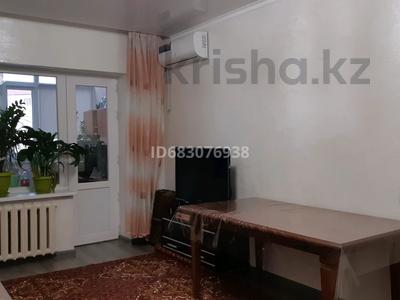 3-бөлмелі пәтер, 60 м², 3/5 қабат, Абая 161 — Байзақ батыра, бағасы: 27.7 млн 〒 в Таразе