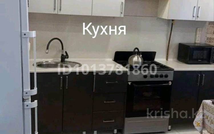 3-комнатная квартира · 51 м², Толстого 7/4 за 6.5 млн ₸ в Аманкарагае — фото 2