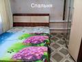 3-комнатная квартира · 51 м², Толстого 7/4 за 6.5 млн ₸ в Аманкарагае — фото 2