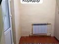 3-комнатная квартира · 51 м², Толстого 7/4 за 6.5 млн ₸ в Аманкарагае — фото 5
