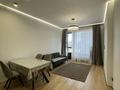 3-комнатная квартира · 85 м² · 10/20 этаж, Бухар жырау 20 за 97 млн ₸ в Астане, Есильский р-н — фото 3
