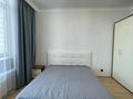 3-комнатная квартира · 85 м² · 10/20 этаж, Бухар жырау 20 за 97 млн ₸ в Астане, Есильский р-н — фото 8
