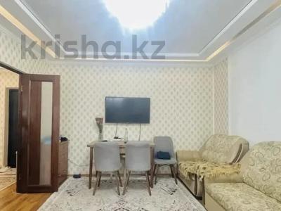 2-комнатная квартира, 70 м², 6/16 этаж, мкр Мамыр-1 за 43.5 млн 〒 в Алматы, Ауэзовский р-н