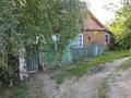 Отдельный дом · 2 комнаты · 27.7 м² · 15.2 сот., Набережная 3 за 15 млн ₸ в Бурабае — фото 2