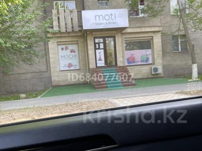 Еркін · 75 м², бағасы: 73 млн ₸ в Шымкенте