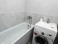 1-комнатная квартира · 48 м² · 2/10 этаж, Маресьева 2Г за 120 000 ₸ в Актобе — фото 4