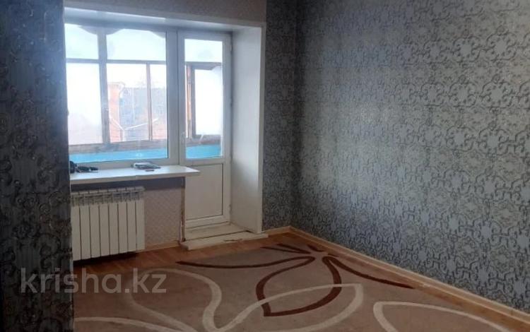 1-комнатная квартира, 31 м², 5/5 этаж, Назарбаева 40