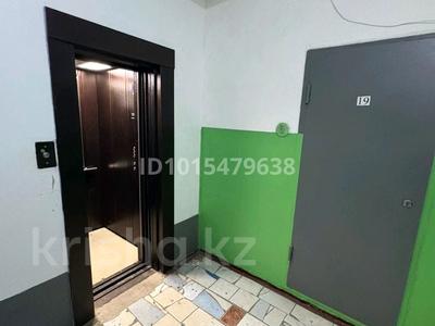 4-комнатная квартира · 100 м² · 6/9 этаж, Гагарина 82 за 19 млн ₸ в Жезказгане