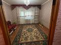 4-комнатная квартира · 100 м² · 6/9 этаж, Гагарина 82 за 19 млн ₸ в Жезказгане — фото 4