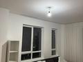 2-комнатная квартира · 74 м² · 4/7 этаж, Кабанбай батыра 60a/20 за 280 000 ₸ в Астане, Есильский р-н — фото 6