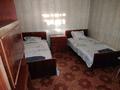 Дача · 3 комнаты · 40 м², 1 Водоколонка 26 — Возле Санторини за 50 000 ₸ в Балхаше — фото 10