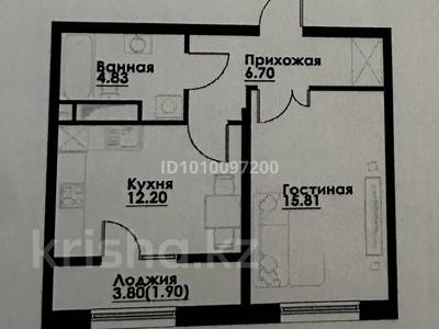 1-бөлмелі пәтер · 43.34 м² · 5/12 қабат, ул. Фадеева, 38г 38г — Алматы, Алатауский район, Фадеева - 2-ая Братская, бағасы: 33 млн ₸ в Алатауский р-н