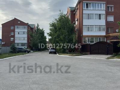 3-бөлмелі пәтер · 130 м² · 1/4 қабат, 5-й микрорайон, 5 микрорайон 20, бағасы: 72 млн ₸ в Костанае