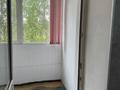 3-бөлмелі пәтер · 130 м² · 1/4 қабат, 5-й микрорайон, 5 микрорайон 20, бағасы: 72 млн ₸ в Костанае — фото 17