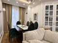 4-бөлмелі пәтер · 158 м² · 4/6 қабат, Фурманова 301, бағасы: 205 млн ₸ в Алматы, Медеуский р-н — фото 6