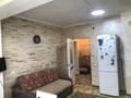 1-комнатная квартира · 47 м² · 5/5 этаж, мкр Зердели за 26.8 млн ₸ в Алматы, Алатауский р-н — фото 9