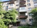 1-комнатная квартира · 47 м² · 5/5 этаж, мкр Зердели за 26.8 млн ₸ в Алматы, Алатауский р-н — фото 24