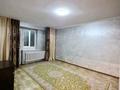 1-комнатная квартира · 47 м² · 5/5 этаж, мкр Зердели за 26.8 млн ₸ в Алматы, Алатауский р-н — фото 2