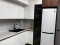 4-бөлмелі пәтер · 110 м² · 3/12 қабат, мкр Шугыла 139/11, бағасы: 94 млн ₸ в Алматы, Наурызбайский р-н — фото 18