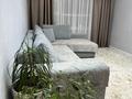 4-бөлмелі пәтер · 110 м² · 3/12 қабат, мкр Шугыла 139/11, бағасы: 94 млн ₸ в Алматы, Наурызбайский р-н — фото 4