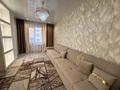 3-комнатная квартира · 84 м² · 8/16 этаж, Назарбаева 36к1 за 550 000 ₸ в Алматы