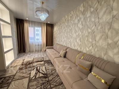 3-комнатная квартира · 84 м² · 8/16 этаж, Назарбаева 36к1 за 550 000 ₸ в Алматы