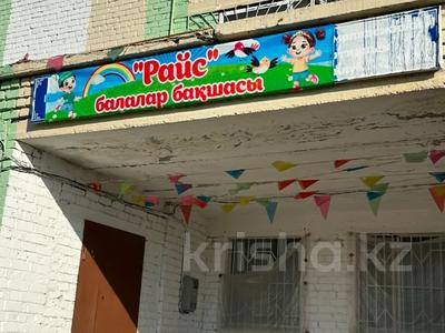 Еркін · 175.3 м², бағасы: 16.5 млн ₸ в Кенжеколе