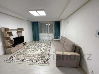 2-комнатная квартира · 73 м² · 6/21 этаж, Бухар жырау 20Б за 47 млн 〒 в Астане, Есильский р-н