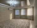 Отдельный дом · 5 комнат · 560 м² · 7 сот., Душистая 26 за 75 млн ₸ в Актау, мкр Приморский — фото 20