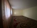 Отдельный дом · 5 комнат · 560 м² · 7 сот., Душистая 26 за 75 млн ₸ в Актау, мкр Приморский — фото 29