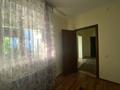 Отдельный дом · 5 комнат · 560 м² · 7 сот., Душистая 26 за 75 млн ₸ в Актау, мкр Приморский — фото 30