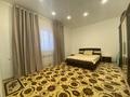 Отдельный дом · 5 комнат · 560 м² · 7 сот., Душистая 26 за 75 млн ₸ в Актау, мкр Приморский — фото 4