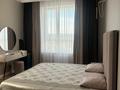 3-бөлмелі пәтер · 104 м² · 10/16 қабат, Сырым батыра 99/3 — Тулеметова - Сырым Батыра, бағасы: 80 млн ₸ в Шымкенте, Каратауский р-н — фото 22