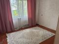 3-бөлмелі пәтер · 59 м² · 2/5 қабат, мкр Алатау 46, бағасы: 20 млн ₸ в Таразе — фото 7