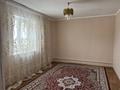 Отдельный дом · 6 комнат · 220 м² · 10 сот., Кокжелек 9 за 37 млн ₸ в Актобе, жилой массив Рауан — фото 10