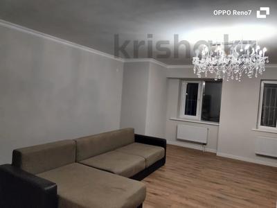 4-бөлмелі пәтер · 152.6 м² · 18/19 қабат, Кенесары 8, бағасы: 70 млн ₸ в Астане, Сарыарка р-н