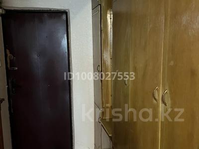 1-комнатная квартира · 25 м² · 4/5 этаж, Лебедева 70 за 20 млн 〒 в Алматы, Бостандыкский р-н