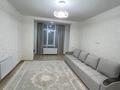 2-бөлмелі пәтер · 54 м² · 5/9 қабат, мкр Шугыла, бағасы: 40 млн ₸ в Алматы, Наурызбайский р-н — фото 15