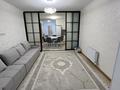 2-бөлмелі пәтер · 54 м² · 5/9 қабат, мкр Шугыла, бағасы: 40 млн ₸ в Алматы, Наурызбайский р-н — фото 2