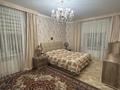 4-комнатная квартира · 122.9 м² · 3/6 этаж, ул. Леонида Беды за 83 млн ₸ в Костанае — фото 5