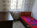 2-комнатная квартира · 42 м² · 4/4 этаж, Самал за 11.8 млн ₸ в Талдыкоргане — фото 3