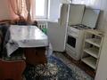 2-комнатная квартира · 42 м² · 4/4 этаж, Самал за 11.8 млн ₸ в Талдыкоргане — фото 6