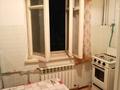 2-комнатная квартира · 42 м² · 2/2 этаж, Садовый бульвар, ул. 3 за 21.5 млн ₸ в Алматы, Ауэзовский р-н — фото 2