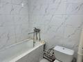 2-бөлмелі пәтер · 45 м² · 2/5 қабат, Рысбек батыра 3 — Заводской РВД химпас, бағасы: 12 млн ₸ в Таразе — фото 16