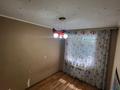 2-бөлмелі пәтер · 46.8 м² · 2/8 қабат, мкр Болашак, Бокенбай батыра 155/7, бағасы: 16.7 млн ₸ в Актобе — фото 4