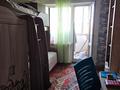 4-комнатная квартира, 77.3 м², 4/13 этаж, мкр Аксай-1 4Б за 50 млн 〒 в Алматы, Ауэзовский р-н — фото 18