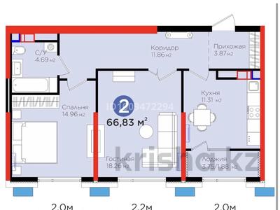 2-бөлмелі пәтер · 66.83 м² · 12/16 қабат, Рыскулова 33 — Рыскулова Еримбетова, бағасы: 43 млн ₸ в Шымкенте, Туран р-н