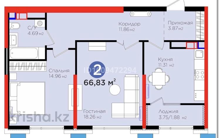2-комнатная квартира · 66.83 м² · 12/16 этаж, Рыскулова 33 — Рыскулова Еримбетова за 43 млн 〒 в Шымкенте, Туран р-н — фото 2