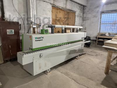 Завод · 2.2 сотки, Победы 62 за 700 млн 〒 в 